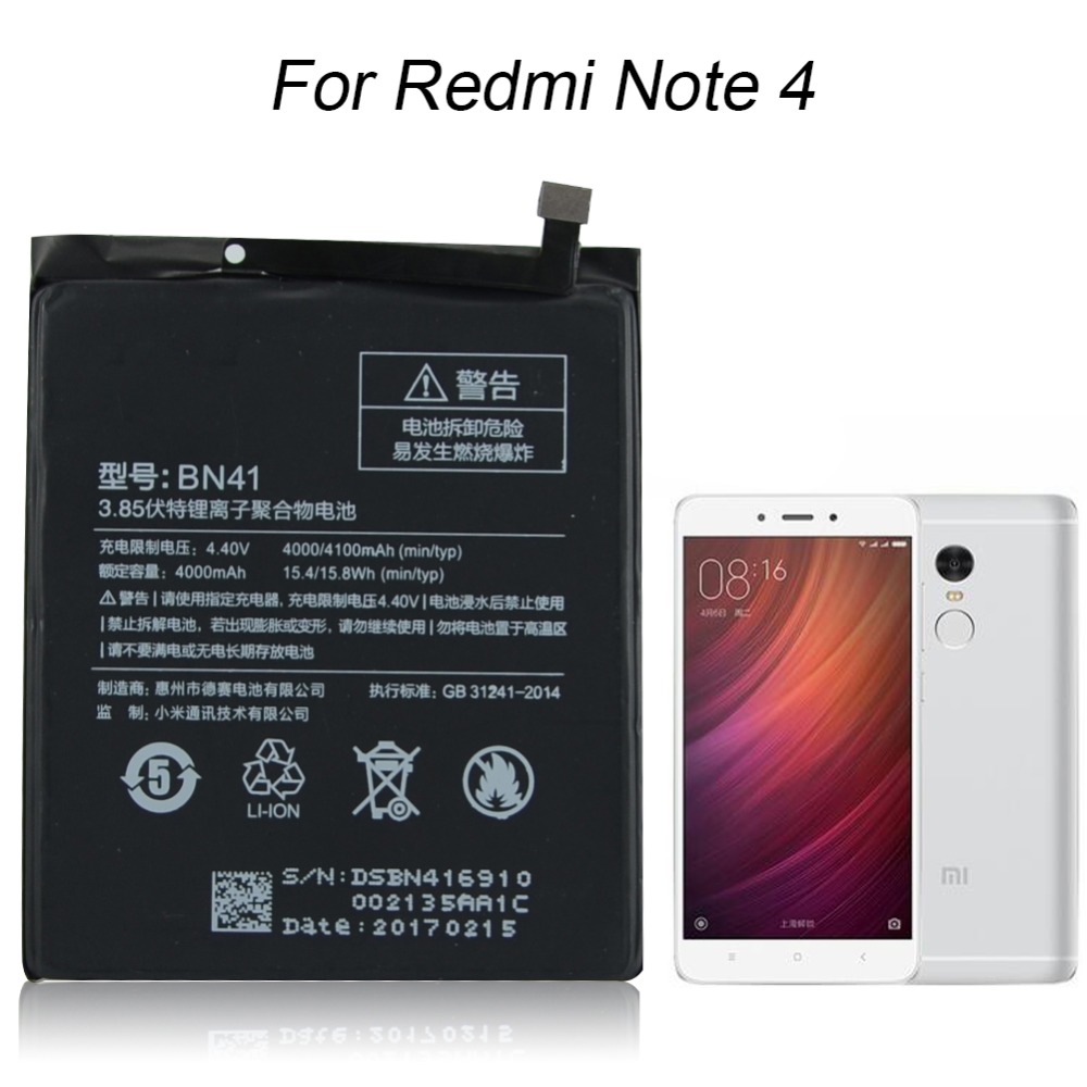 Redmi Note 4 X Аккумулятор
