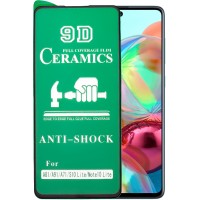 Защитное стекло Ceramics 9D Full Glue Samsung A71/A81/A91/S10 Lite/Note 10 Lite (черный)