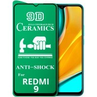 Защитное стекло Ceramics 9D Full Glue Xiaomi Redmi 9 (черный)