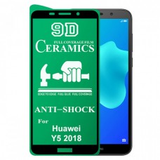 Защитное стекло Ceramics 9D Full Glue Huawei Y5p/Y5 (2018)/Honor 7S/Y5 Lite (2018) (черный)
