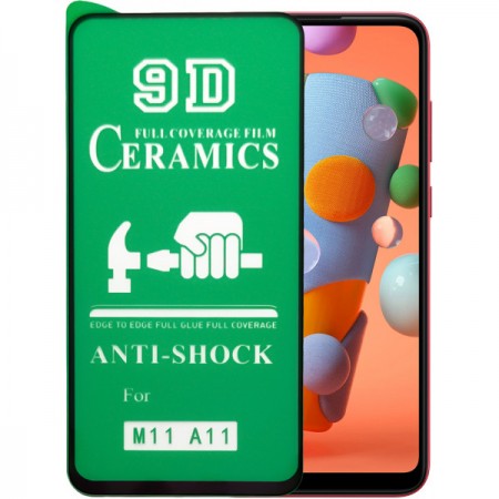 Защитное стекло Ceramics 9D Full Glue Samsung A11(2020) /A115/M11(2020)/M115 (черный)