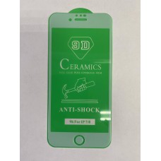 Защитное стекло Ceramics 9D Full Glue iPhone 7+/8+ (белый)
