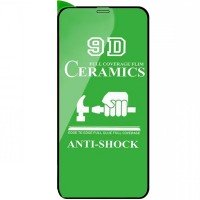 Защитное стекло Ceramics 9D Full Glue iPhone 12 mini (5,4) (черный)