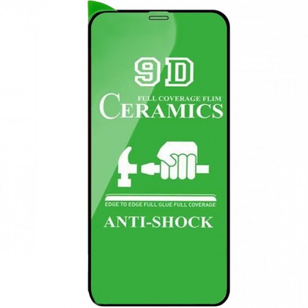 Защитное стекло Ceramics 9D Full Glue iPhone XS Max / iPhone 11 Pro Max (6,5) (черный)