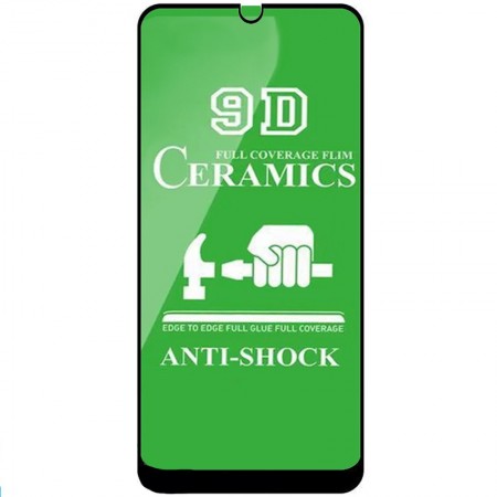 Защитное стекло Ceramics 9D Full Glue Huawei P Smart S (черный)