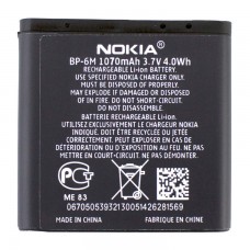 Аккумулятор Nokia BP-6M 1070 mAh AAAA/Original тех.пакет
