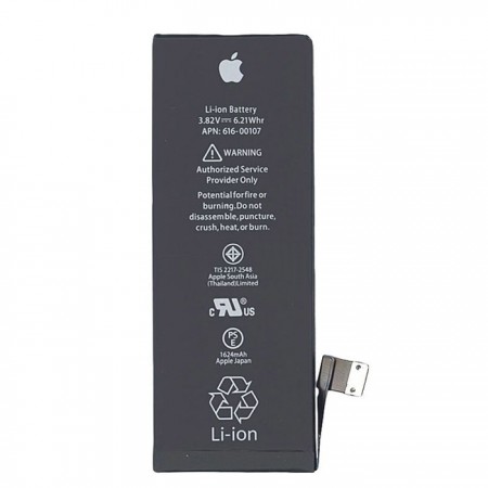 Аккумулятор Apple iPhone SE, 5SE 1624 mAh AAAA/Original тех.пак