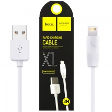 USB кабель Hoco X1 ″Rapid″ Lightning 3m белый