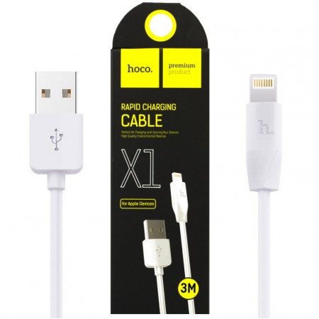 USB кабель Hoco X1 ″Rapid″ Lightning 3m белый