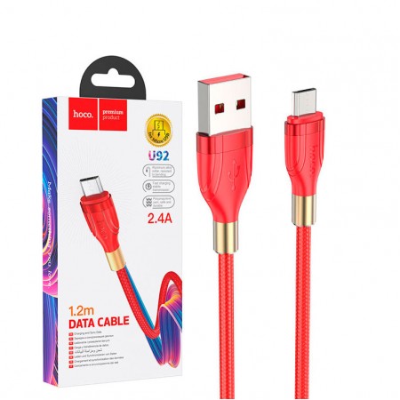 USB кабель Hoco U92 "Gold collar" micro USB 1.2m красный