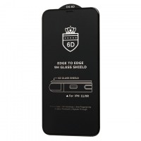 Защитное стекло 6D OG Crown iPhone 14 Pro Max black тех.пакет