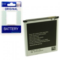 Аккумулятор Samsung EB-B600BE 2600 mAh i9500 AAAA/Original пластик.блистер