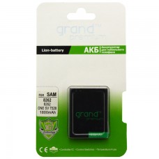 Аккумулятор Samsung EB425365LU 1700 mAh Core i8262 AAAA/Original Grand