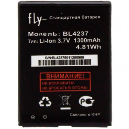 Аккумулятор Fly BL4237 1300 mAh IQ430 AAAA/Original тех.пакет