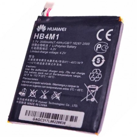 Аккумулятор Huawei HB4M1 2000 mAh для S8600 AAAA/Original тех.пакет