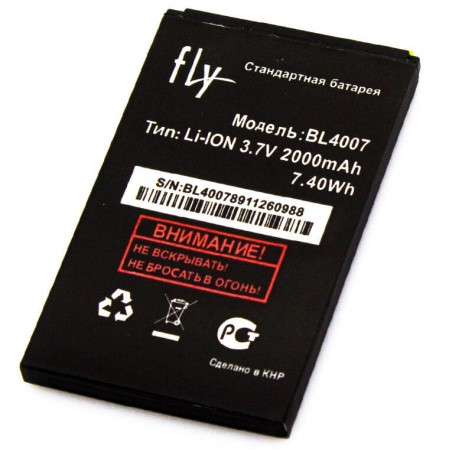 Аккумулятор Fly BL4007 2000 mAh DS123 AAAA/Original тех.пакет