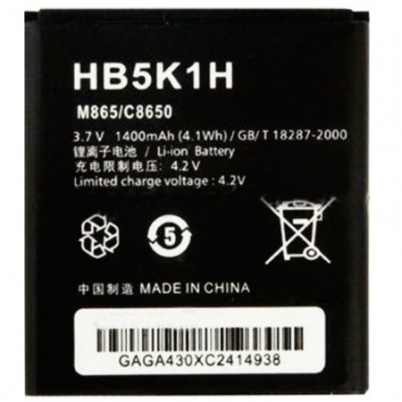 Аккумулятор Huawei HB5K1H 1250 mAh для U8650 AAAA/Original тех.пакет