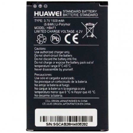 Аккумулятор Huawei HBF1 1500 mAh для U8800 AAAA/Original тех.пакет