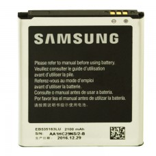 Аккумулятор Samsung EB535163LU 2100 mAh i9080, i9082, i9300 AAAA/Original тех.пакет