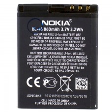 Аккумулятор Nokia BL-4S 860 mAh AAAA/Original тех.пакет
