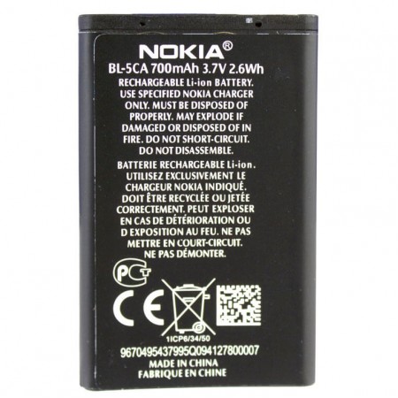 Аккумулятор Nokia BL-5CA 700 mAh AAAA/Original тех.пакет