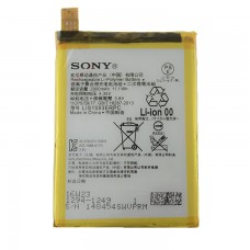Аккумулятор Sony LIS1593ERPC 2900 mAh Xperia Z5 AAAA/Original тех.пакет