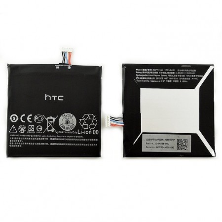 Аккумулятор HTC B0PFH100 2400 mAh Desire Eye AAAA/Original тех.пакет