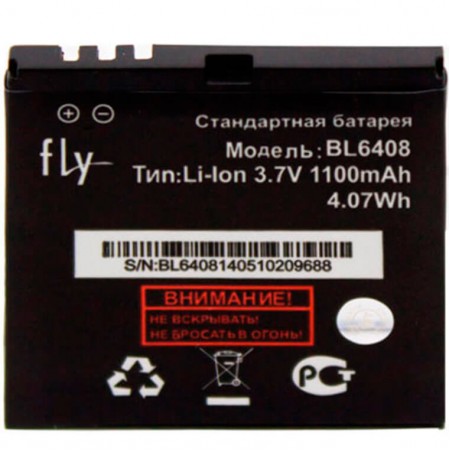 Аккумулятор Fly BL6408 1500 mAh IQ239 AAAA/Original тех.пакет