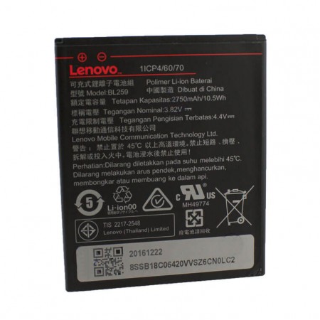 Аккумулятор Lenovo BL259 2750 mAh A6020 AAAA/Original тех.пакет