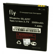 Аккумулятор Fly BL4257 2000 mAh IQ451 AAAA/Original тех.пакет
