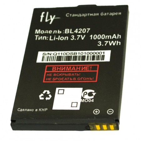 Аккумулятор Fly BL4207 1000 mAh Q110 AAAA/Original тех.пакет