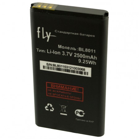 Аккумулятор Fly BL8011 2500 mAh FF241 AAAA/Original тех.пакет