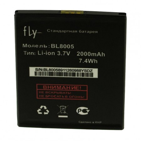 Аккумулятор Fly BL8005 2000 mAh EVO Chiс 4 Quad IQ4512 AAAA/Original тех.пакет