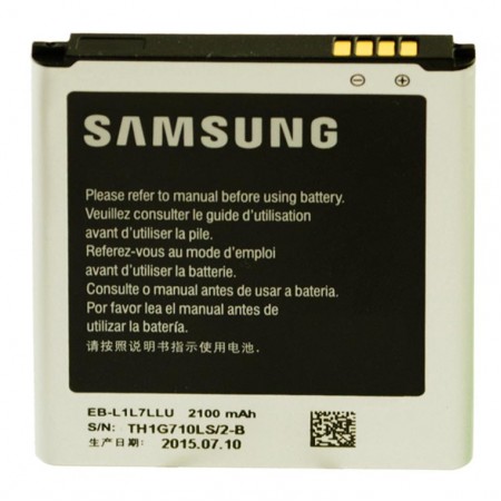 Аккумулятор Samsung EB-L1L7LLU 2100 mAh i9260 AAAA/Original тех.пакет