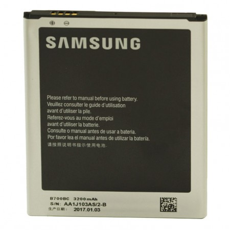Аккумулятор Samsung B700BC 3200 mAh i9200 AAAA/Original тех.пакет
