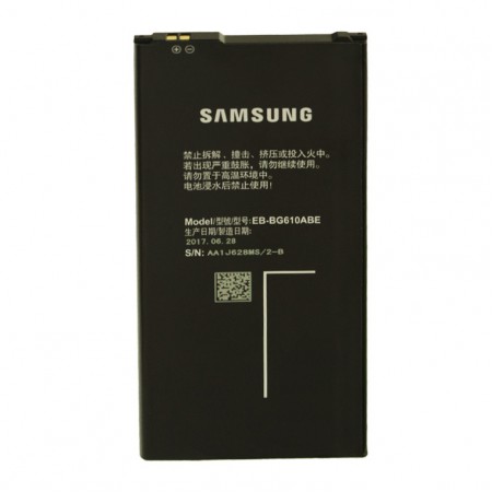 Аккумулятор Samsung EB-BG610ABE 3300 mAh J7 Prime G610 AAAA/Original тех.пакет