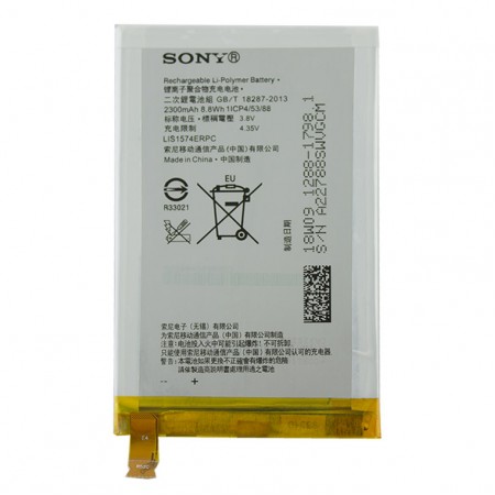 Аккумулятор Sony LIS1574ERPC 2300 mAh Xperia E4 AAAA/Original тех.пакет
