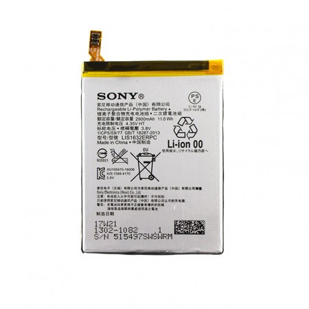 Аккумулятор Sony LIS1632ERPC XZ 2900 mAh AAAA/Original тех.пакет