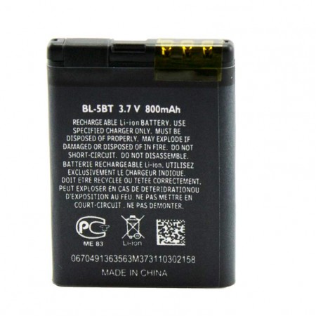 Аккумулятор Nokia BL-5BT 800 mAh 2600, 7510, N75 AAAA/Original тех.пакет