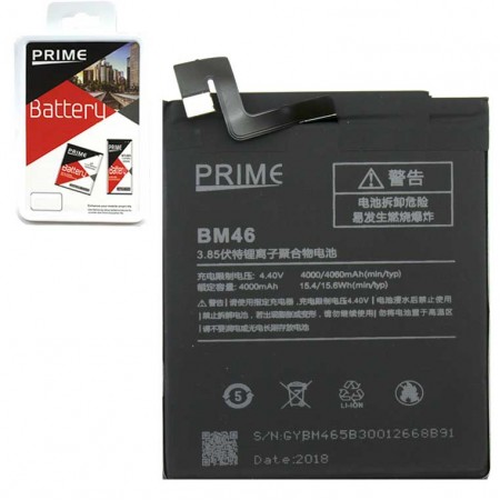 Аккумулятор Xiaomi BM46 4000 mAh Redmi Note3 AAAA/Original Prime