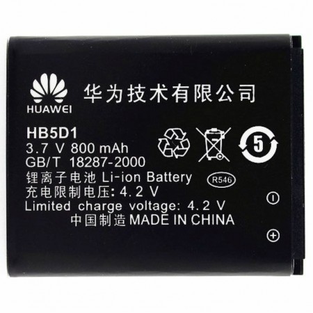 Аккумулятор Huawei HB5D1 800 mAh для C5600 AAAA/Original тех.пакет