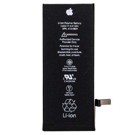 Аккумулятор Apple iPhone 6G 1810 mAh AAAA/Original тех.пак