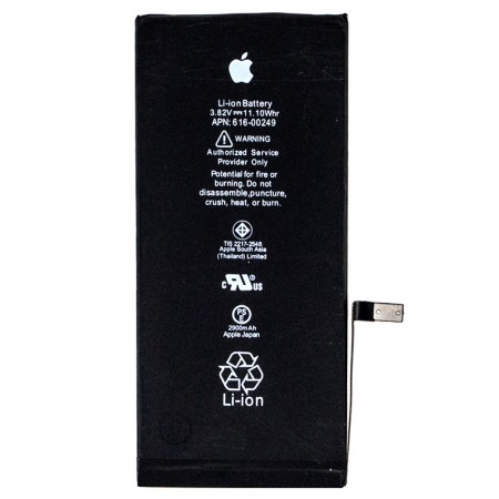 Аккумулятор Apple iPhone 7 Plus 2900 mAh AAAA/Original тех.пак