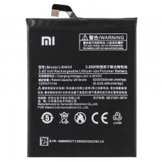 Аккумулятор Xiaomi BM50 5300 mAh Mi Max 2 AAAA/Original тех.пак