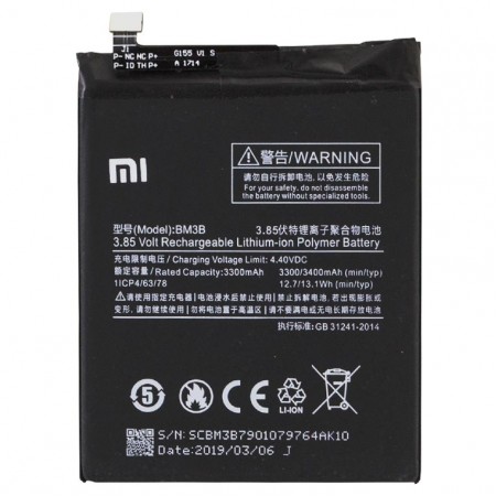 Аккумулятор Xiaomi BM3B 3400 mAh Mi Mix 2 AAAA/Original тех.пак