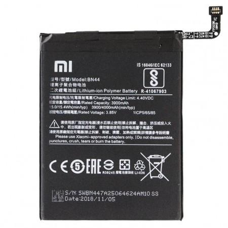 Аккумулятор Xiaomi BN44 4000 mAh Redmi 5 Plus AAAA/Original тех.пак