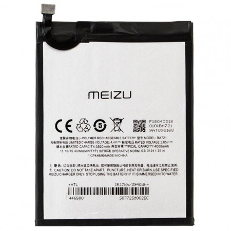 Аккумулятор Meizu BA721 4000 mAh M6 Note AAAA/Original тех.пак