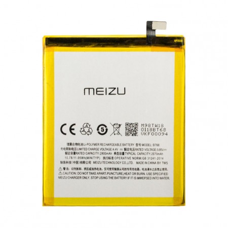Аккумулятор Meizu BT68 2870 mAh M3, M3 mini AAAA/Original тех.пак