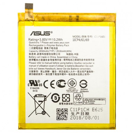 Аккумулятор Asus Zenfone 3 C11P1601 2650 mAh Z017D AAAA/Original тех.пакет