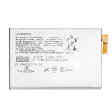 Аккумулятор Sony LIP1653ERPC 3580 mAh XA2 Ultra AAAA/Original тех.пакет